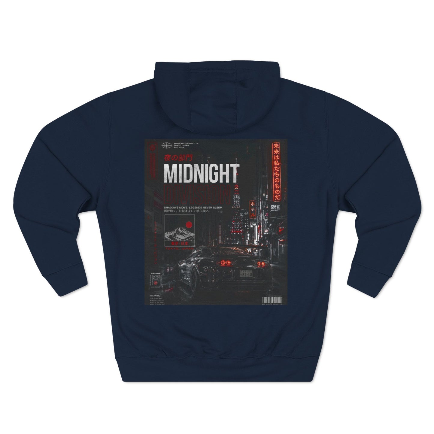 Midnight Division Hoodie – 'Operating After Dark' Graphic Pullover